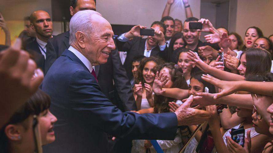Tập Full Không ngừng ước mơ: Cuộc đời và di sản của Shimon Peres