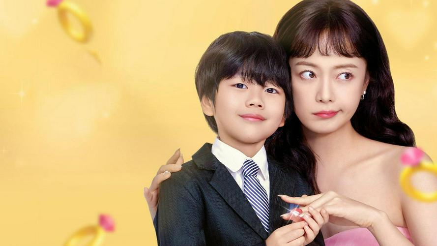 Tập 1 Không Xin Lỗi Đâu Nhé
