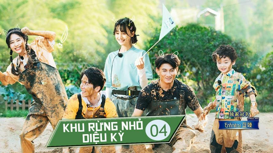 Tập 1 Khu Rừng Nhỏ Diệu Kỳ