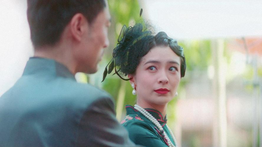 Tập Full Khuê Nữ Rất Phiền Não