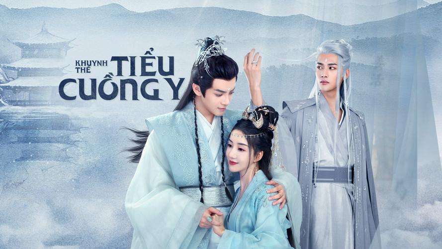 Tập 1 Khuynh Thế Tiểu Cuồng Y