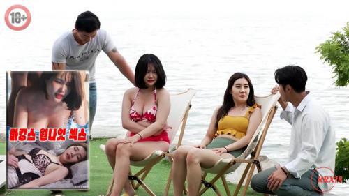 Tập Full Kì Nghỉ Tình Một Đêm