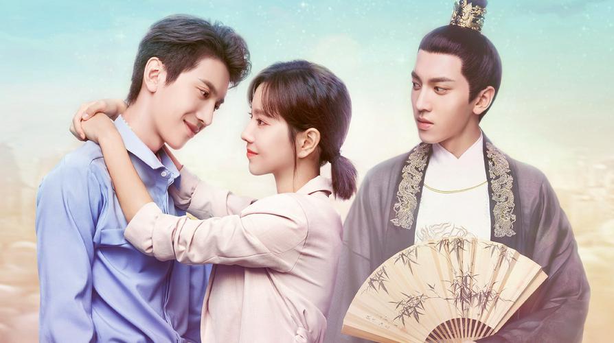 Tập 1 Kịch Bản Tình Yêu Của Đôi Ta