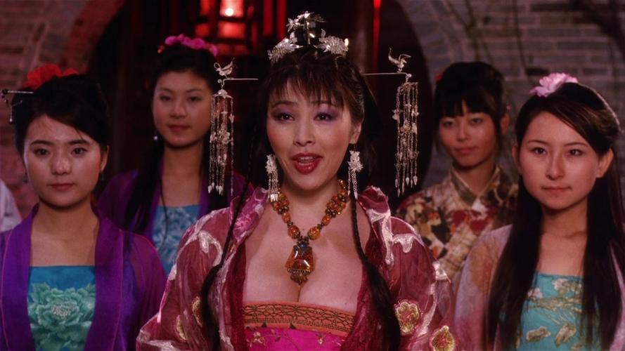 Tập Full Kim Bình Mai 2: Nô Lệ Tình Yêu