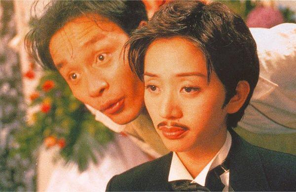 Tập Full Kim chi ngọc diệp 2