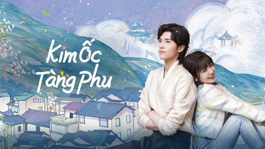 Tập 1 Kim Ốc Tàng Phu