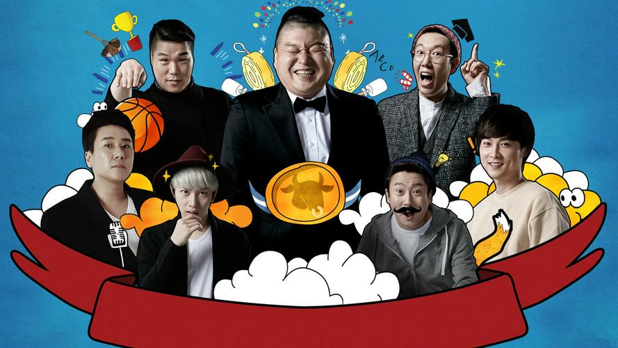 Tập 464 Knowing Bros