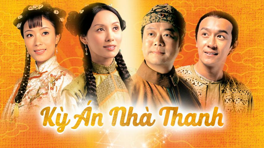 Tập 1 Kỳ Án Nhà Thanh