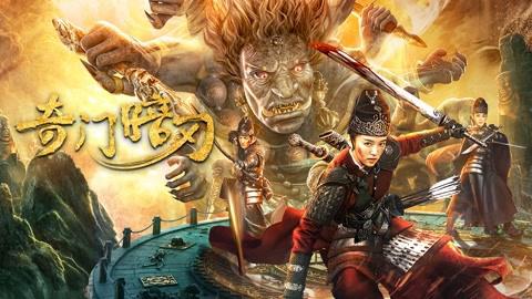 Tập Full Kỳ Môn Ám Nhẫn