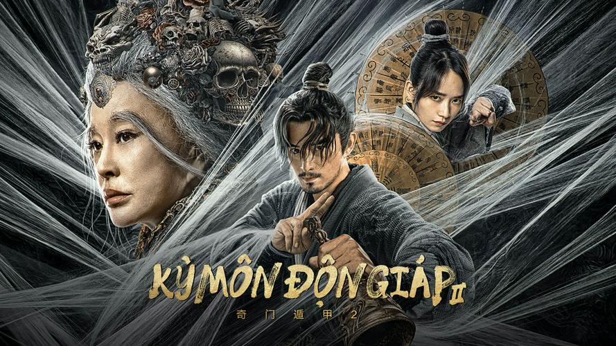 Tập Full Kỳ Môn Độn Giáp 2