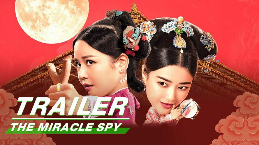 Tập Full Kỳ Môn Mật Thám