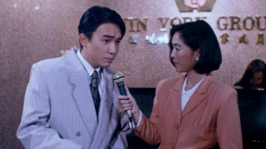 Tập Full Kỳ Mưu Vượt Quần Hùng