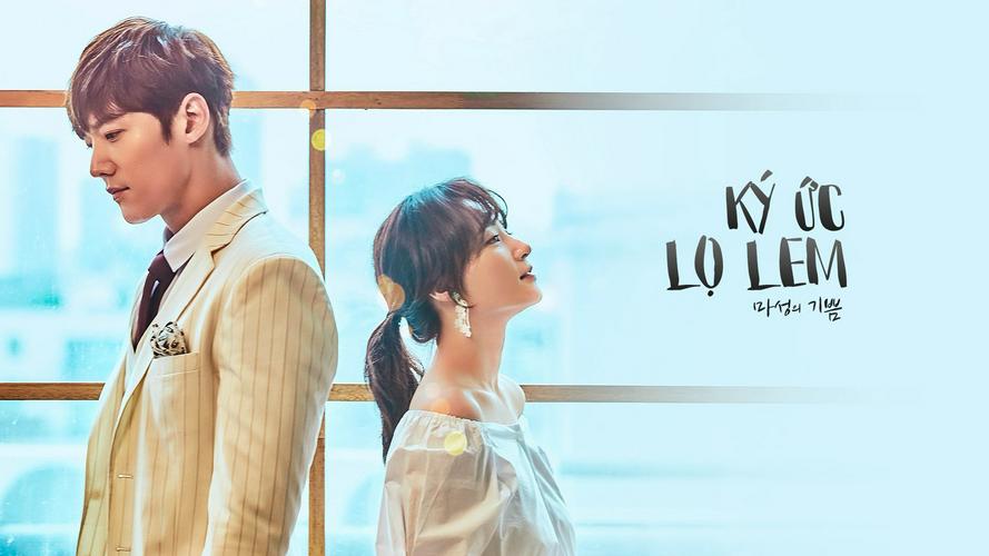 Tập 1A Ký Ức Lọ Lem