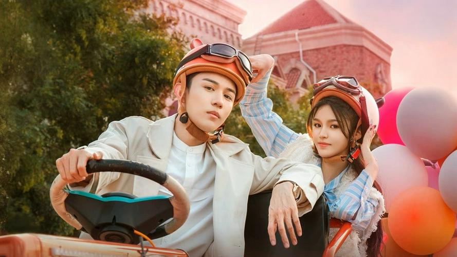 Tập 1 Là Gió Lay Hay Tim Rung Động