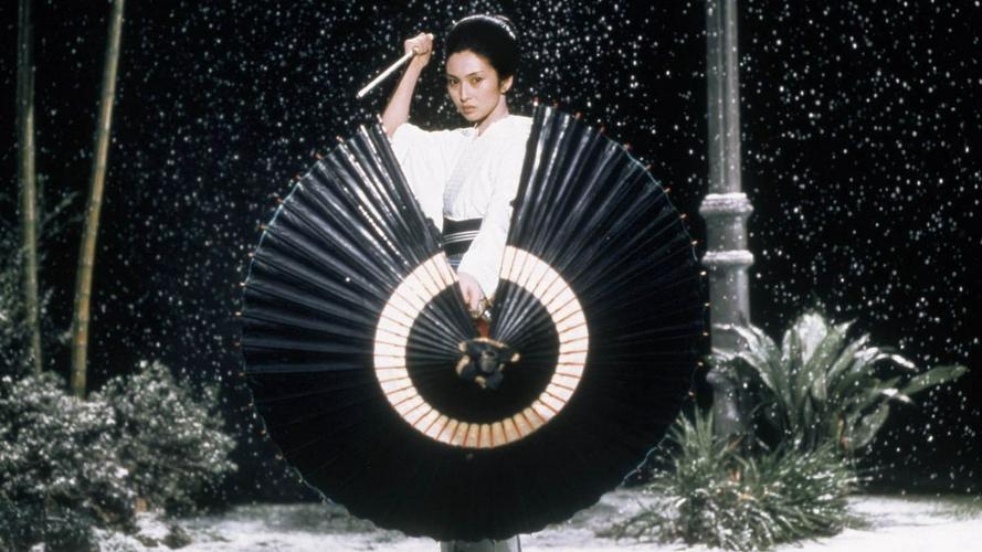 Tập Full Lady Snowblood