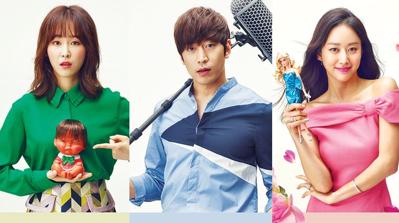 Tập 1 Lại là Oh Hae Young