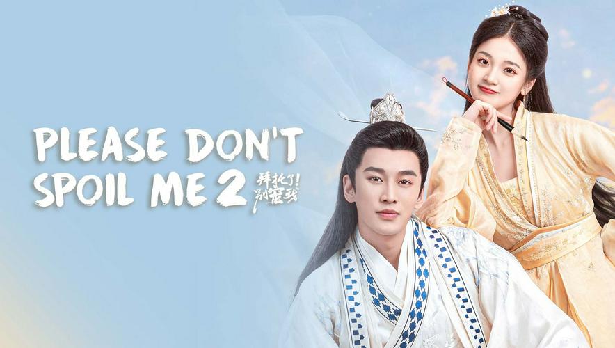 Tập 01 Làm Ơn Đừng Sủng Tôi 2