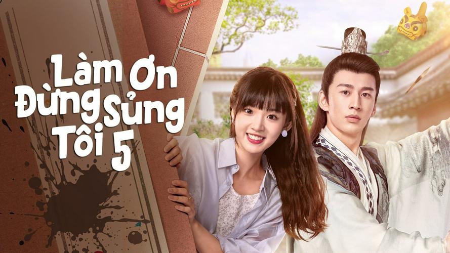 Tập 1 Làm Ơn Đừng Sủng Tôi Phần 5
