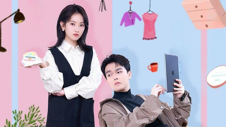 Tập 1 Lần Đầu Tiên Gặp Em
