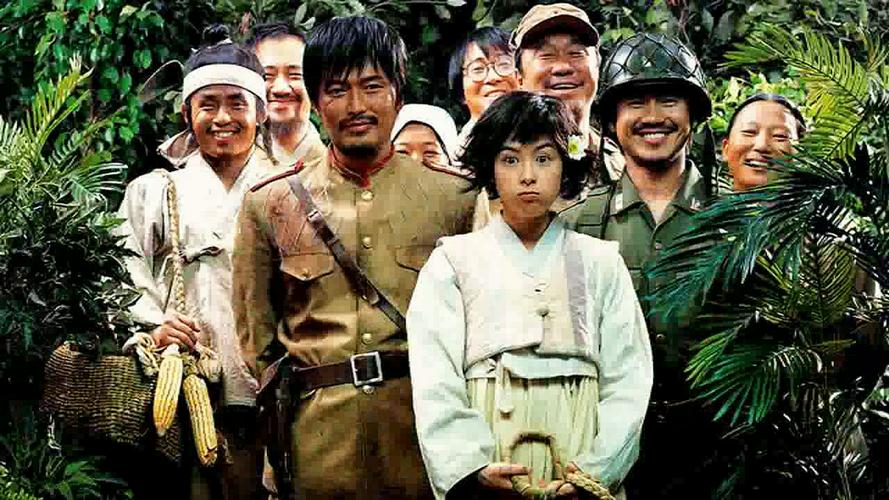 Tập Full Làng Dongmakgol