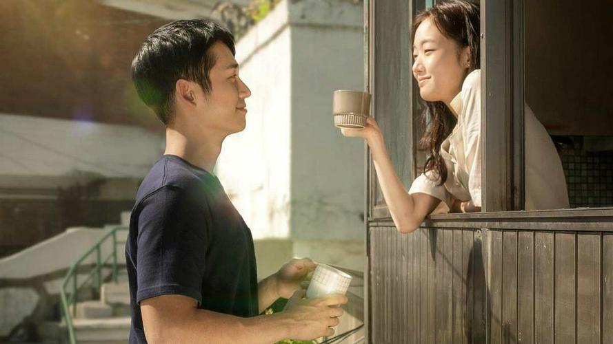 Tập Full Lắng nghe giai điệu tình yêu