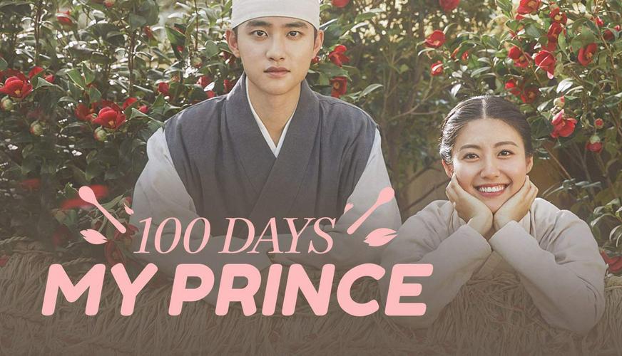 Tập 1 Lang quân 100 ngày
