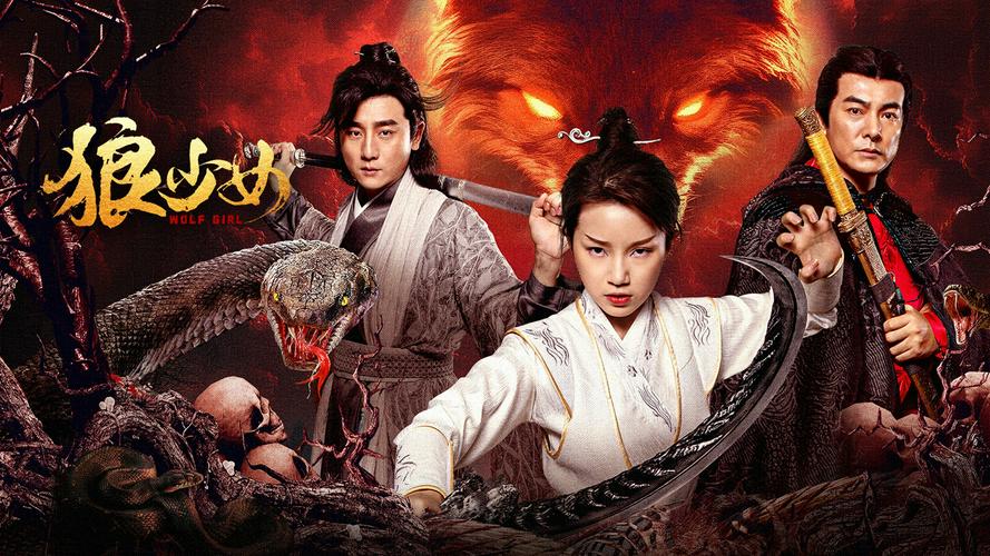Tập Full Lang Thiếu Nữ