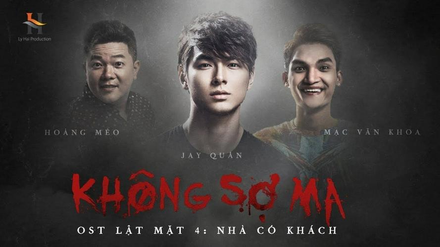 Tập Full Lật mặt 4: Nhà có khách
