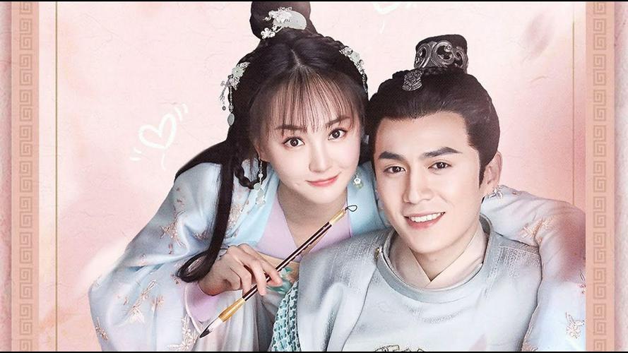 Tập 1 Lấy Lòng Họa Sư