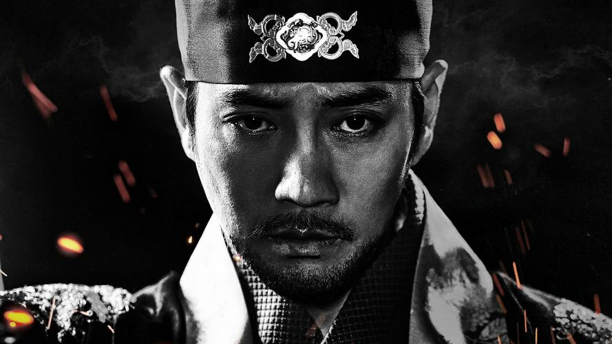 Tập 1 Lệ Vương, Lee Bang Won