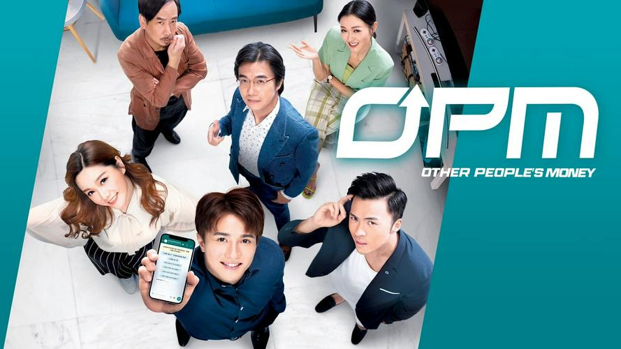 Tập 1 Liên Minh Moi Tiền