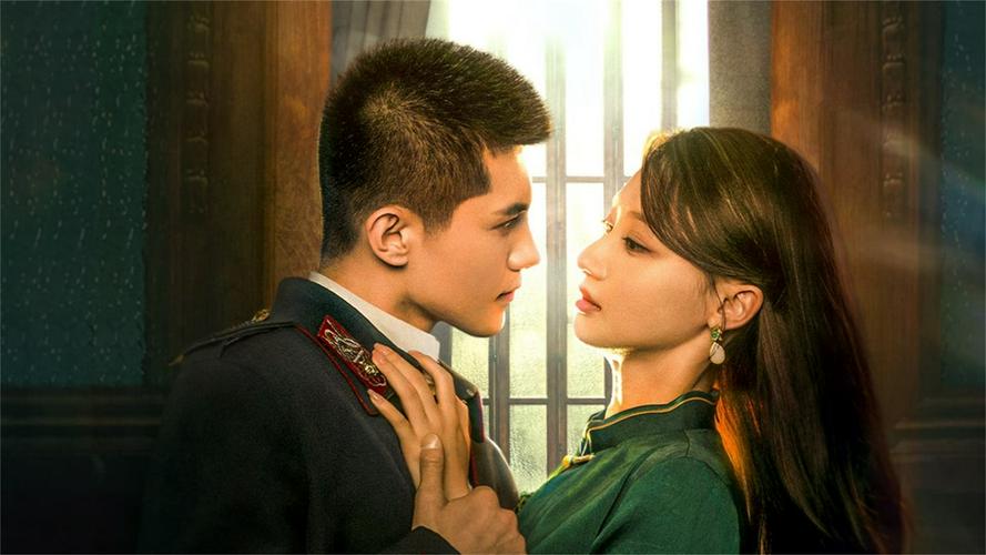 Tập 1 Liệt Ái