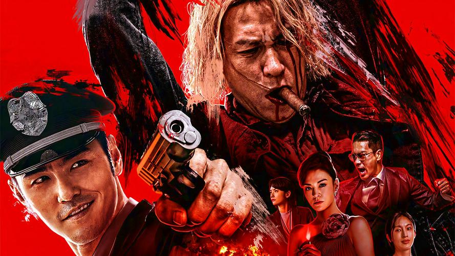 Tập Full Liều Mạng
