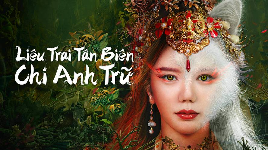 Tập Full Liêu Trai Tân Biên Chi Anh Trữ