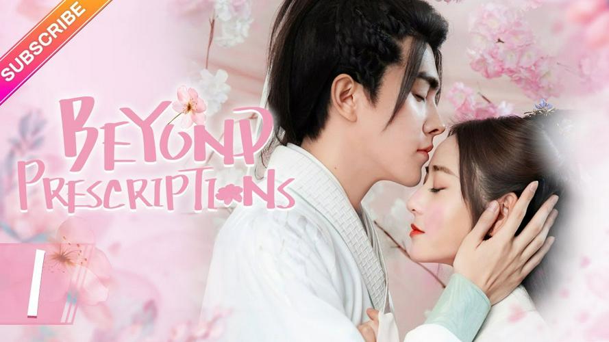 Tập 1 Linh Đan Diệu Dược Không Bằng Nàng