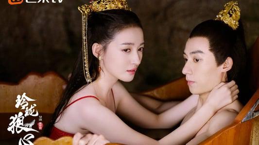 Tập 01 Linh Lung Lang Tâm