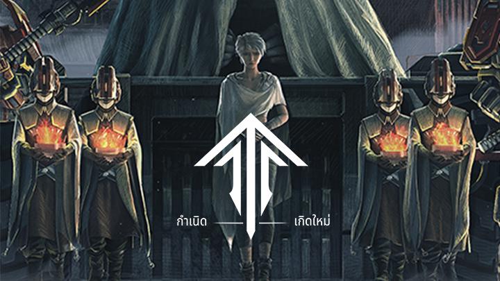 Tập 1 Linh Lung