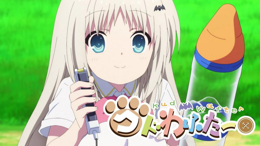 Tập 01 Little Busters