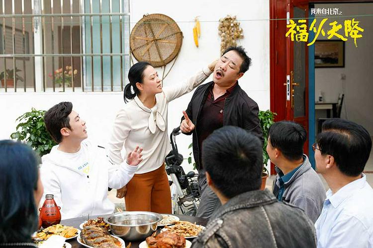 Tập Full Lời chúc phúc từ Bắc Kinh