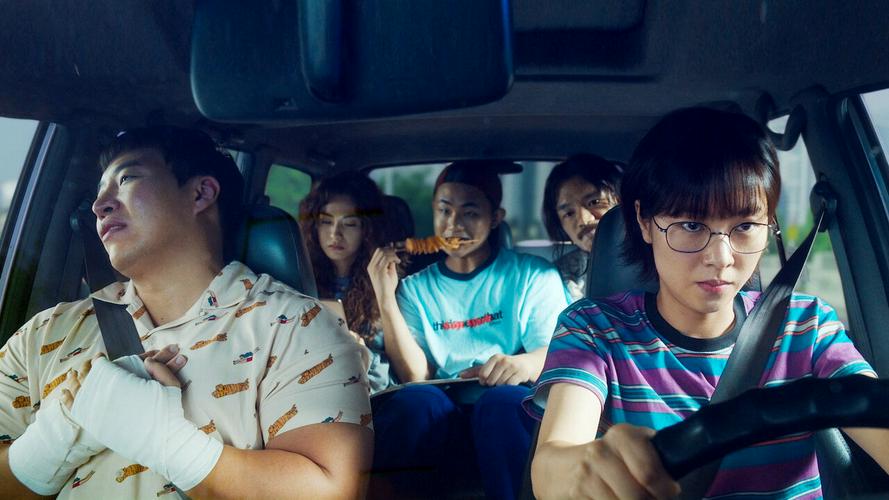 Tập 1 Lỗi ký ức