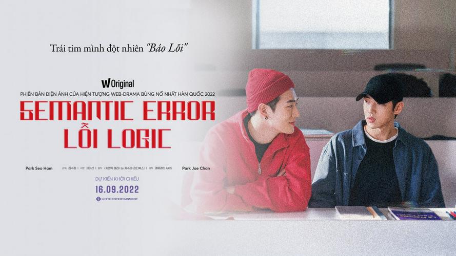 Tập Full Lỗi Logic