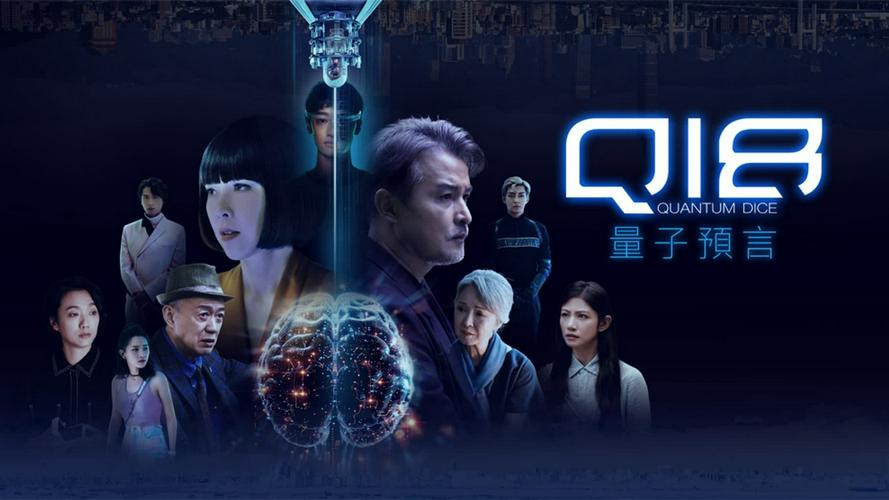 Tập 1 Lời Tiên Tri Lượng Tử Q18