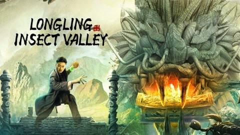 Tập Full Long Lĩnh Trùng Cốc