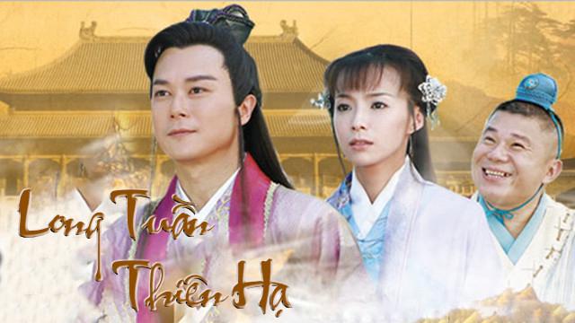 Tập 1 Long Tuần Thiên Hạ