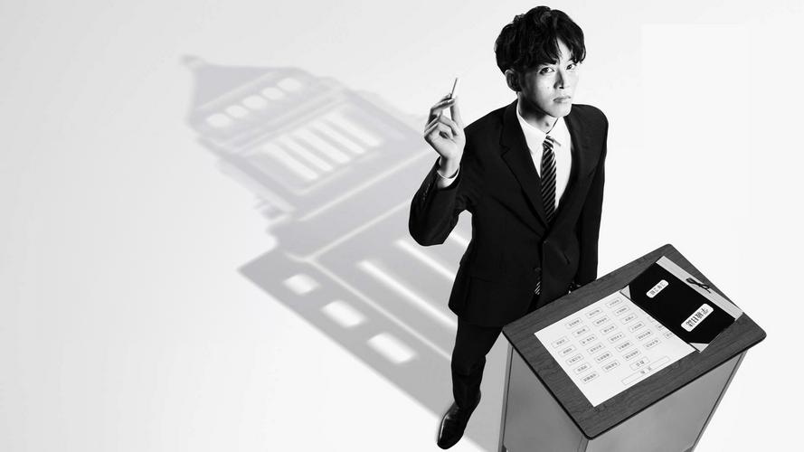 Tập  Lớp học của thầy Mikami