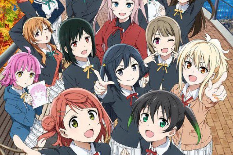 Tập 1 Love Live! Hội Yêu Thích Idol Học Đường Học Viện Nijigasaki Mùa 2