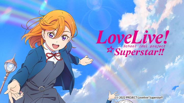 Tập 1 Love Live! Siêu Sao!!