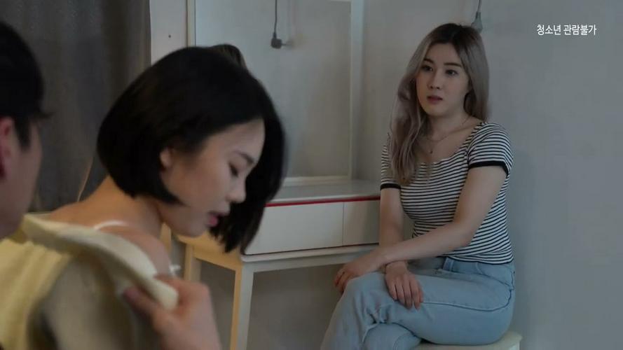 Tập Full Lửa Và Nước