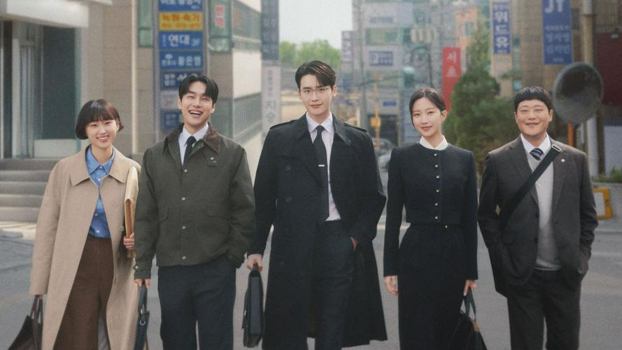 Tập 1 Luật Sư Phường Seocho