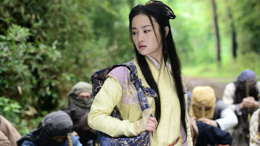 Tập 1 Lục Tiểu Phụng Và Hoa Mãn Lâu